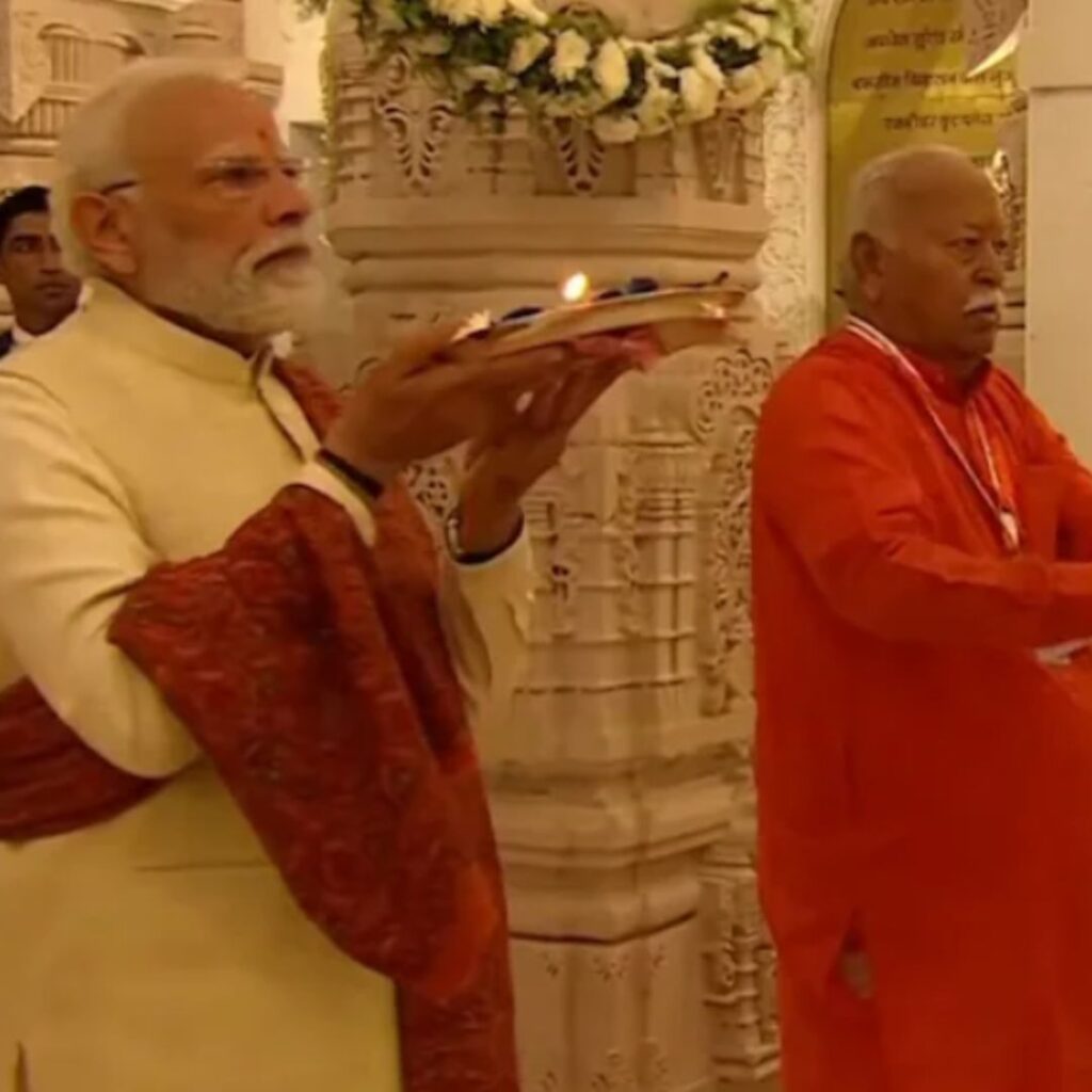 PM Narendra Modi