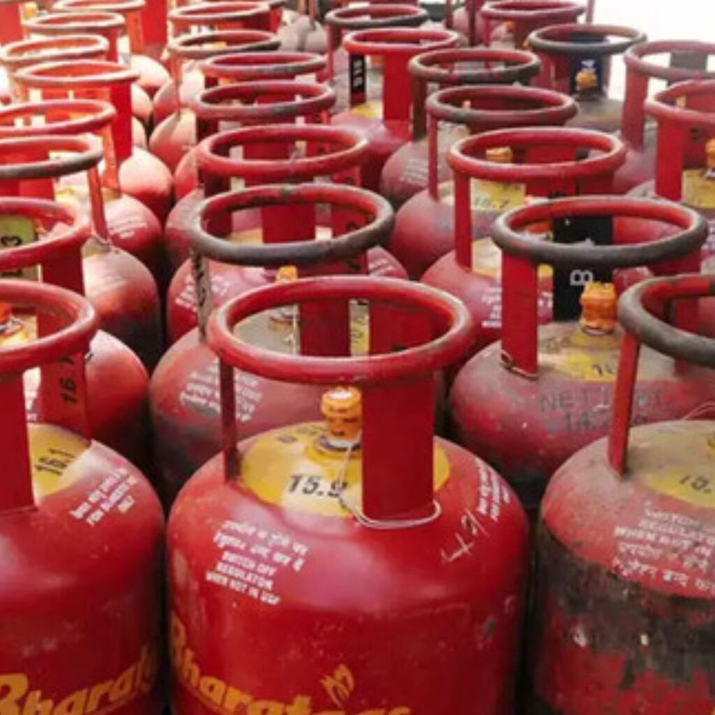gas cylinder