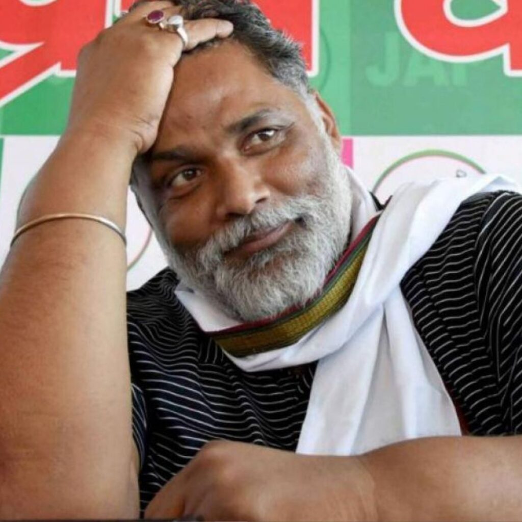 pappu yadav