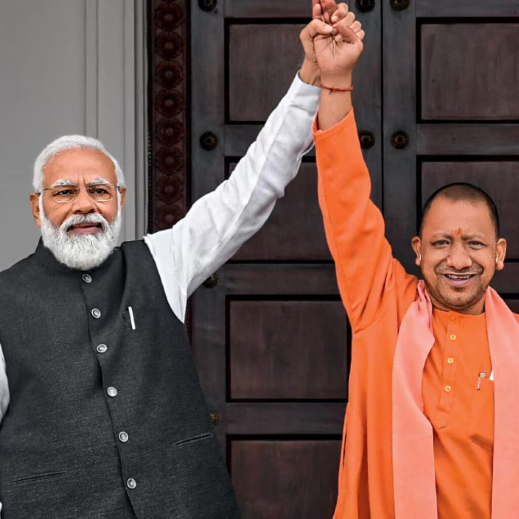 pm narendra modi and cm yogi
