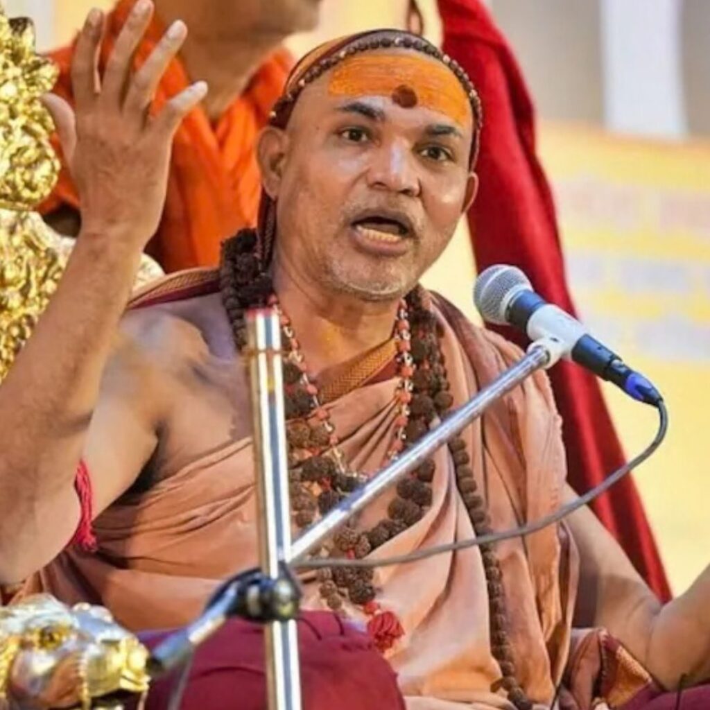 अविमुक्तेश्वरानंद
